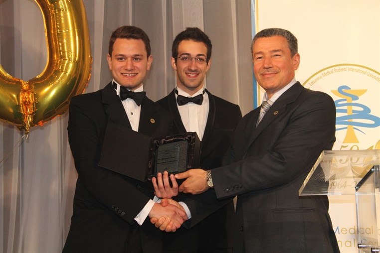 LeMSIC Annual Gala